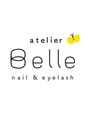 アトリエ ベル(atelier Belle) shiho 