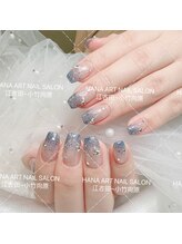 ハナアート(HANA ART)/