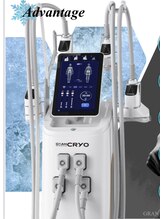 美ネージュ/脂肪冷却