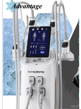 美ネージュ/脂肪冷却