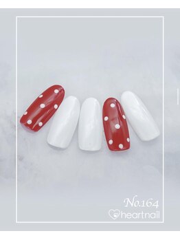 はあとねいる 塚口店/ハンドネイルNo.164