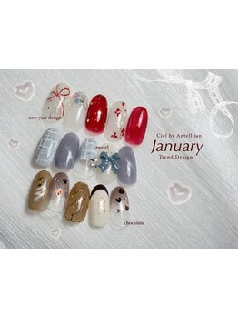 モテ可愛系（デート・合コン）が得意