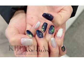 きらきらネイルサロン/