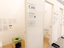 ソエルスタジオ 川越店/個室でリラックスしてよもぎ蒸し