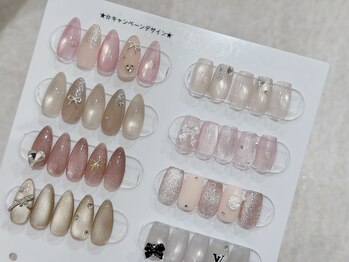 エンジェルガーデンネイル 池袋店(Angelgarden nail)/初オフ無料♪マグネットデザイン