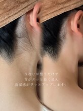 アトリーチェ ベレッツァ(ATTRICE Bellezza)/うなじ脱毛 (シェービング付き)