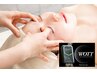 【インナービューティ×眼精疲労ケア】リンパマッサージ45分★33%OFF ￥6,600