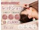 エンズ 米野木店(0's)の写真/【韓国肌管理】レッドショット×プラズマ導入★たるみ改善＆速攻小顔