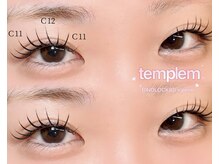 テンプルム 恵比寿(templem)の雰囲気(マツエクのモチの良さに定評あり◎LEDエクステ/フラットラッシュ)