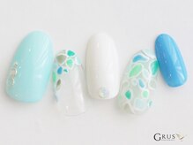 グルス(GRUS)/【8月トレンドアートコース】