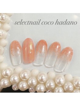 セレクトネイル ココ 秦野店(SELECT NAIL COCO)/フィルムArt