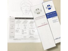 ウビクエ なんばマルイ店(UBIQUE)/スキンケアアドバイス