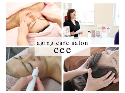 エイジングケアサロンシー(aging care salon cee)の写真