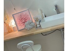 エクシアホワイトニング 徳島店/白い歯へ！歯磨きスペース４