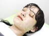 【眼精疲労/目の疲れが気になる方はコレ★】お目もと鍼灸 