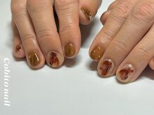 キクヤ(Kikuya)/インクネイル