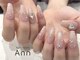 アン(Ann)の写真/《スカルプで長く美しい指先へ》自爪の長さや形にお悩みの方もお任せ下さい！自爪が弱い方にもオススメ◎