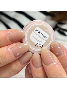 アイリッシュネイル 久屋大通店(Irish Nail)/114ミルクティージュ