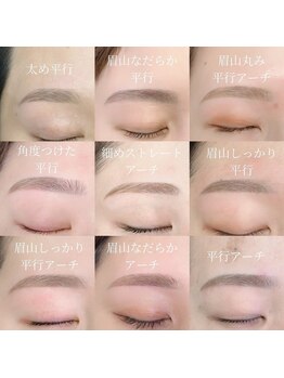 ヌーヴォ 横浜トレス店(NUEVO)/眉スタイリング