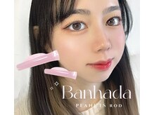 アイモア 一宮店(eye mor.)/まつげパーマ ★カール