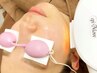 ≪美眉＆美肌脱毛のオールフェイシャル≫眉WAX+全顔光脱毛♪　￥8,000