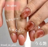 エムプラス(M+plus)