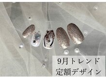 ハジチ(HAZICHI)/9月トレンド定額デザイン