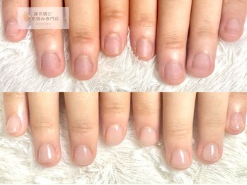 グラシナ 鳥丸店/縦長になりました