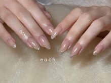 イーチ 烏丸御池(each)/シェル×ミラーネイル