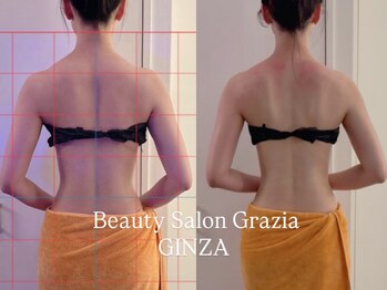 グラツィア 銀座(Grazia)/1回【 ブライダルエステ整体 】