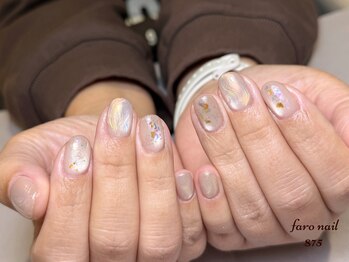 《トレンド》定額コースB