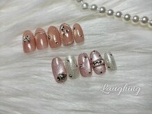 ラフィング(Laughing)/４月ワンホン定額