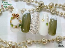 ディアナ 日立多賀店(DIANA)/H2-140　ハンド定額