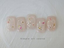 エン ダイカンヤマ(En'e daikanyama)/定額／シンプルアートコース♪