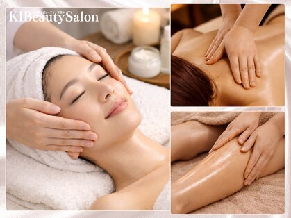 ケイアイビューティーサロン(KIBeauty Salon)の写真