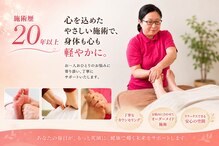 らくらく