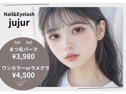 ジュジュル 稲毛本店(jujur)の写真