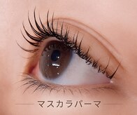 ラシュレ(Rassurer)