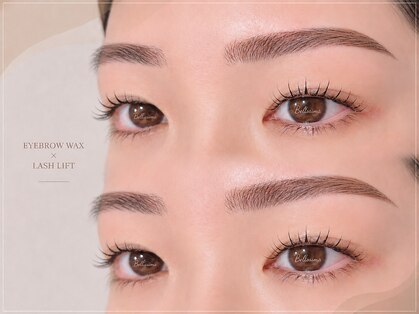 ベリッシマ 北仙台(Bellissima)の写真