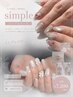 【simple】持ち込みok(アート~4本)¥7,200