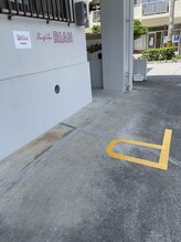 ビューティーショップ リアン(RIAN)/駐車場