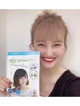 ホワイトニングサロン 広島店/【ホワイトニング】