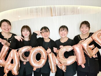 ラ・コンシェル 青葉台店(La Concier)/【青葉台店】9周年！