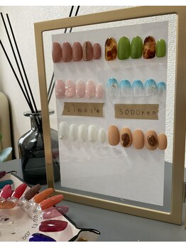 シーズン毎に入れ替え定額コース