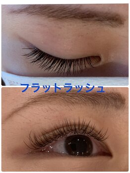 メイクスペース ミキ(MAKE SPACE MIKI)/フラットラッシュ