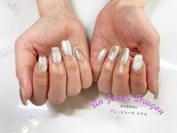 アン ジョーヌドラゴ/【自爪ネイル】マグネットネイル