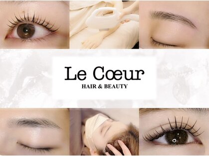 ルクール 喜多町店(Le Coeur)の写真