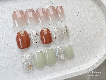 ニュアンス選べる定額コース