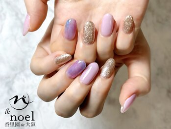 ノエル(Noel)/パープル×ブルー ニュアンス