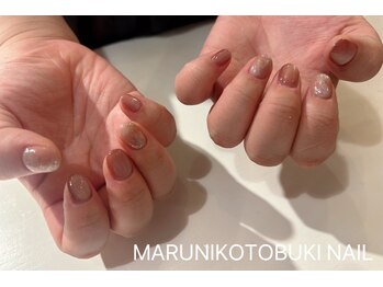 マルニ コトブキ(MARUNI KOTOBUKI)/シンプルコース